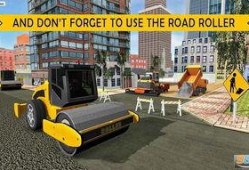 修路都市爆料新闻最新,揭秘城市交通升级背后的故事