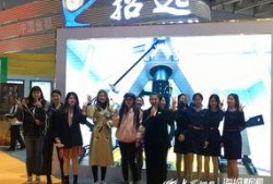 招远网红爆料是真的吗视频,是真是假？