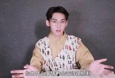 唐九洲被爆料了吗视频全集,真相与争议交织