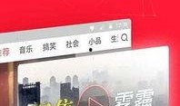 今日头条新闻爆料热线官网下载,揭秘爆料神器，助力新闻监督
