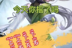 上官婉儿被爆料视频播放,揭秘网红背后的故事
