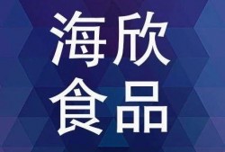 海洋最新爆料消息新闻内容,最新海洋发现揭示神秘生物世界