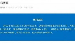 央视新闻爆料求助电话是多少,民众可拨打电话参与监督