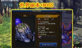 忍三最新爆料春节版本,春节版本全新爆料，精彩活动等你来战！