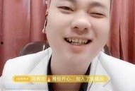 九红直播爆料视频,独家爆料视频内容大起底