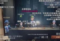 流萤爆料最新视频,探寻神秘事件背后的真相