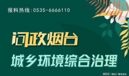 今日关注爆料入口,独家爆料入口大揭秘！