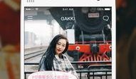 乐仔被谁爆料了啊视频下载,真相揭晓