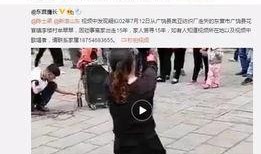 古力娜爆料视频最新版,娱乐圈幕后真相大曝光