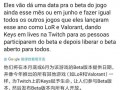 iq13最新爆料,揭秘最新科技动态与行业趋势！