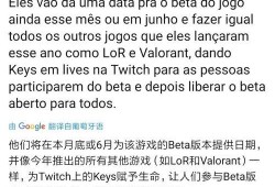 iq13最新爆料,揭秘最新科技动态与行业趋势！