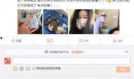 菜鸡主播爆料视频下载软件,热门视频下载神器大曝光！