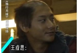 黄子韬爆料秃头视频,揭秘明星脱发背后的辛酸