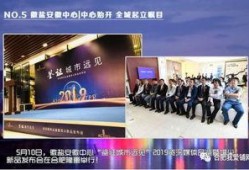 合肥地产爆料事件最新进展,最新进展揭秘，真相逐步浮出水面