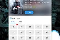 彩塘新闻爆料事件视频下载,揭秘事件真相