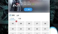 彩塘新闻爆料事件视频下载,揭秘事件真相