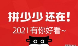 免费吃瓜公众号视频下载,轻松获取热门内容