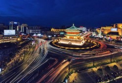 西安华侨城爆料案件最新