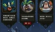 月圆之夜s0赛季爆料最新,神秘爆料，全新冒险篇章即将开启！