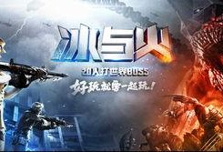 cfhd最新国风追击武器爆料,揭秘最新国风追击武器震撼亮相