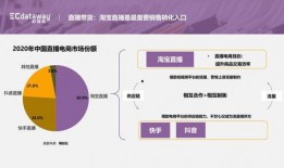 新瓜最新爆料资源下载视频,独家资源下载，视频内容大揭秘！