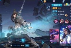 李白语音爆料视频大全最新,揭秘诗仙不为人知的另一面