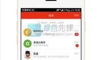 吃瓜拍照神器软件免费版,轻松记录生活点滴，畅享趣味时光