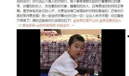 最新爆料刘杉杉视频大全,精彩瞬间大盘点