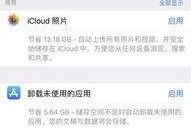 三少视频爆料大全下载,热门内容一网打尽