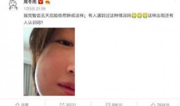 自己爆料自己的瓜视频,揭秘我自己的那些事儿