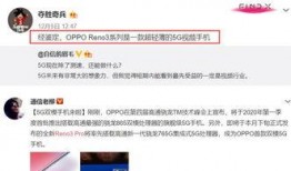 捷德后续爆料视频播放大全
