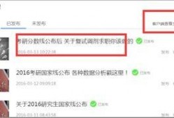 爆料新闻投稿怎么写,深度解析新闻背后的真相与影响