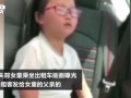 小女孩官方爆料视频,小女孩爆料视频背后的真实故事