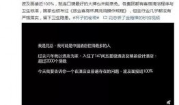 捷德后续爆料视频播放大全