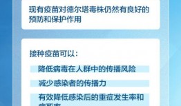 惠州疫情最新爆料,多区域现新增病例，防控措施升级中