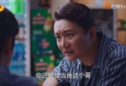 圈内爆料李尖尖,圈内爆料揭秘，她背后的故事与真相