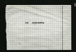 尤伦卡在线观看,揭秘神秘世界的奇幻之旅