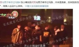 娱乐圈谁最能爆料人呢知乎,揭秘谁是最能爆料的大神