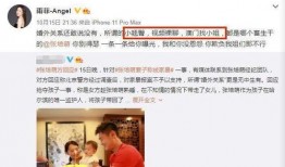 黄琴邻居爆料最新视频,最新视频揭露惊人真相！
