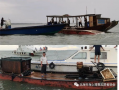 杭州手摇船爆料事件视频,揭秘水上交通背后的故事