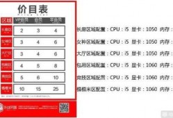 小漠大爆料最新,揭秘娱乐圈最新热点事件