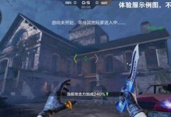 cf手游4月最新爆料,全新内容来袭，战火再燃！