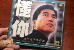 我靠吃瓜成为香江首富免费阅读,香江首富的吃瓜传奇