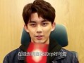 娱乐吃瓜爆料吴磊微博,揭秘娱乐圈背后的故事