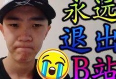 两千粉丝爆料视频大全,揭秘娱乐圈幕后故事