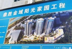 福保最新爆料,揭秘娱乐圈惊人内幕