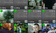最新赏金爆料软件有哪些,盘点热门平台与功能特点
