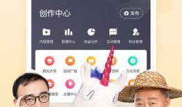 推特网红推荐吃瓜视频下载,“网红力荐！揭秘热门吃瓜视频下载攻略”