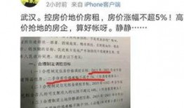 老杨最新爆料消息今天,今日热点事件内幕大曝光！