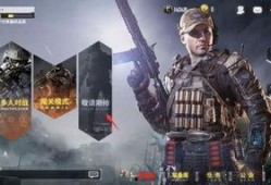 使命召唤最新爆料,揭秘未来战场，最新爆料揭示全新游戏篇章